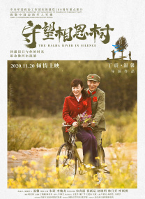 亚洲综合一区二区精品久久